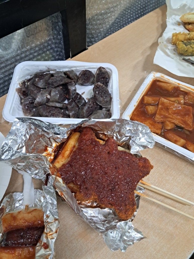 현이네분식 이미지
