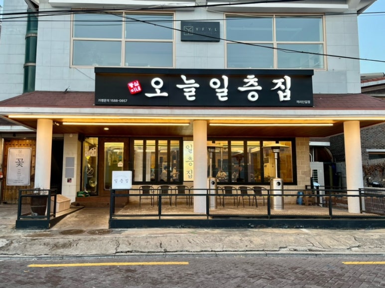 씨유객리단길점 이미지