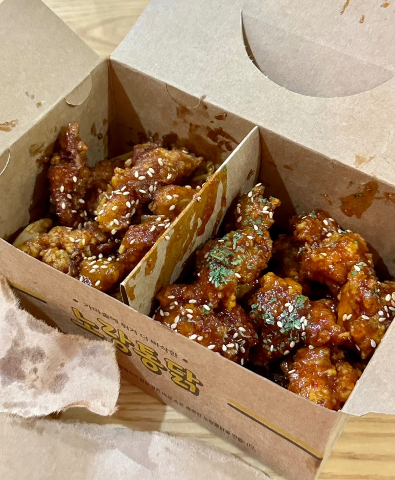 노랑통닭여수 이미지
