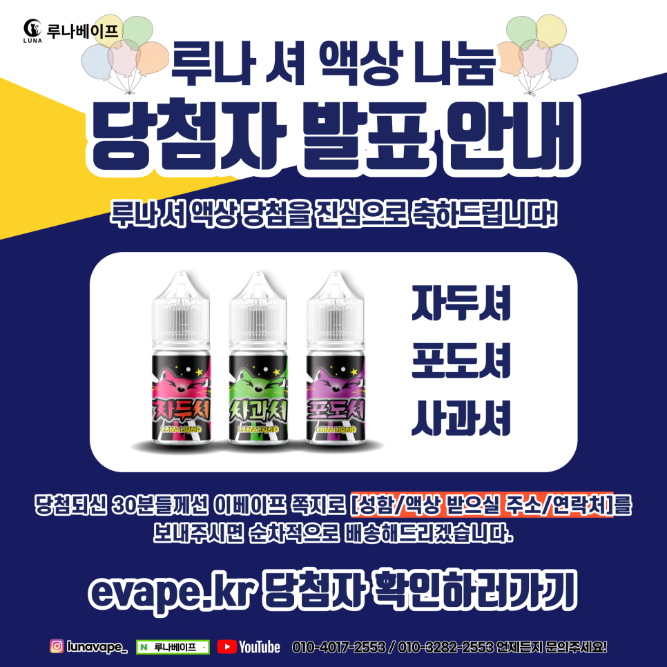 이베이프 이미지