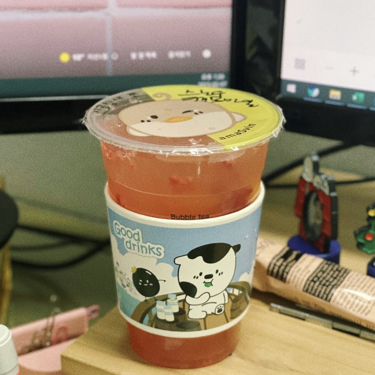 아마스빈 조선대점 이미지