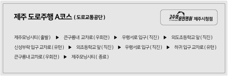 버디노래연습장 이미지