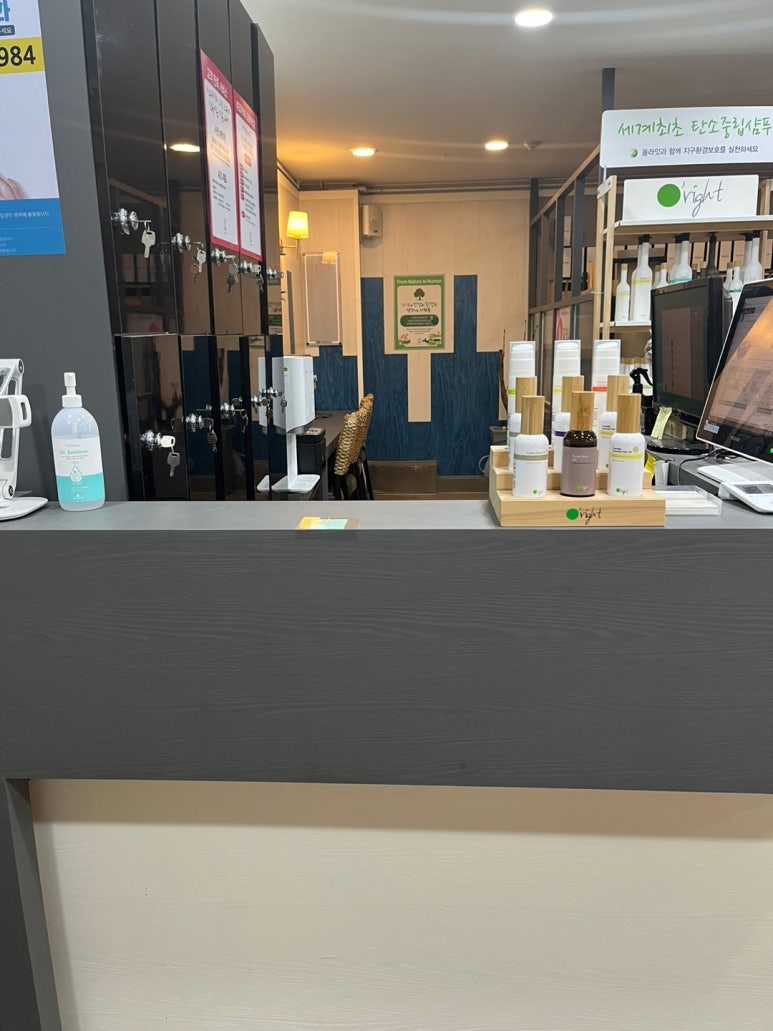 보라헤어살롱 이미지