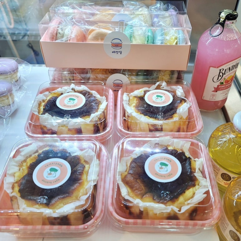 예맛당 이미지
