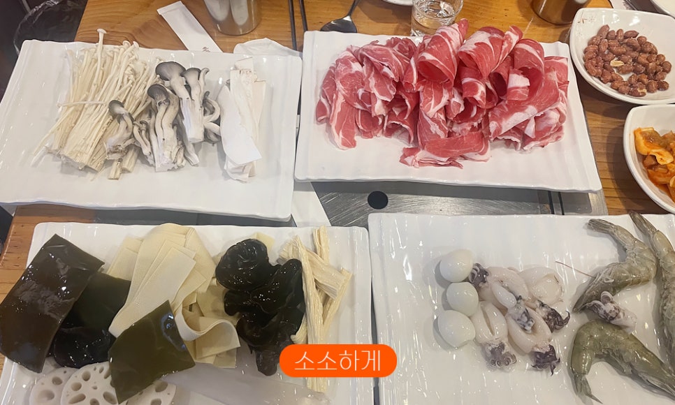 원만양꼬치 이미지