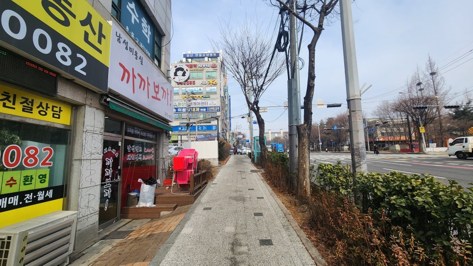 까까보까 이미지