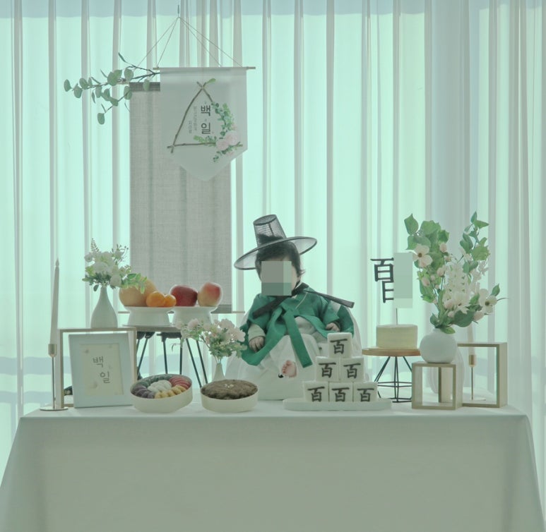 병애떡방 이미지