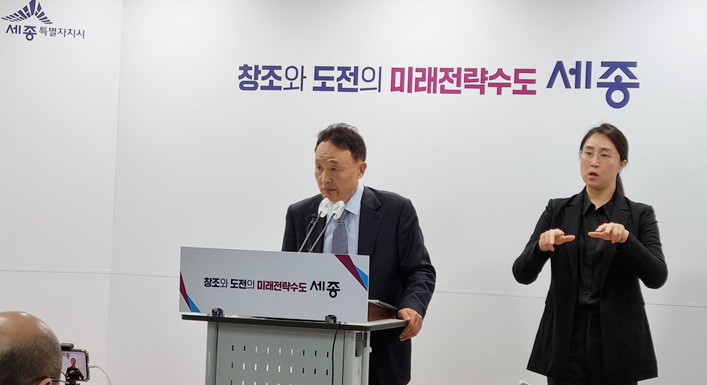 선진종합환경 이미지