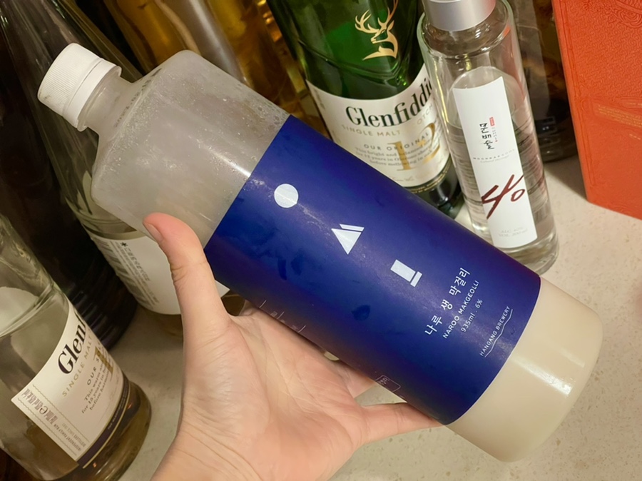 나루축산유통 이미지