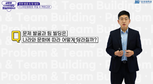 글로벌디자인 이미지