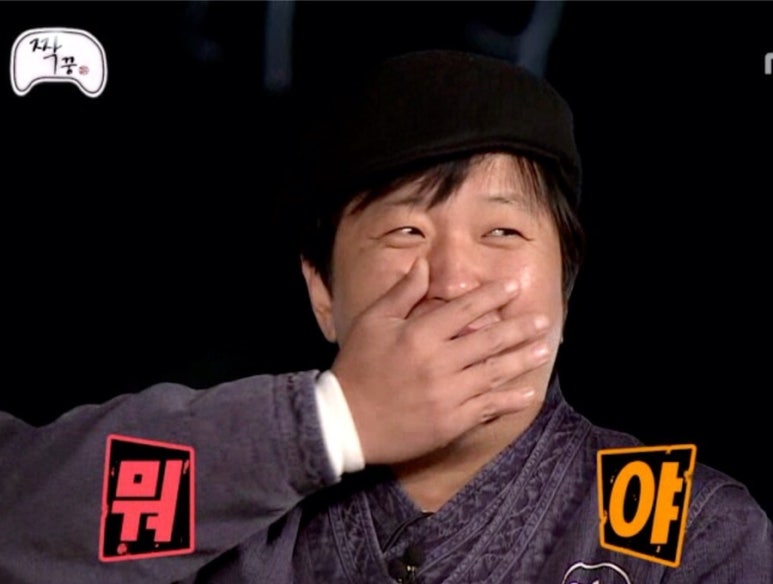 비크이뮈르달 이미지