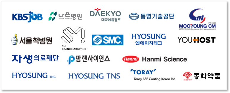 엔에이치엘건축사사무소 이미지