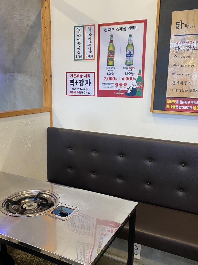 알렉스플레이스 이미지