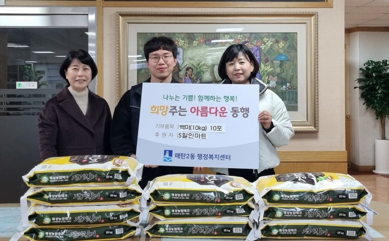 할인마트 이미지