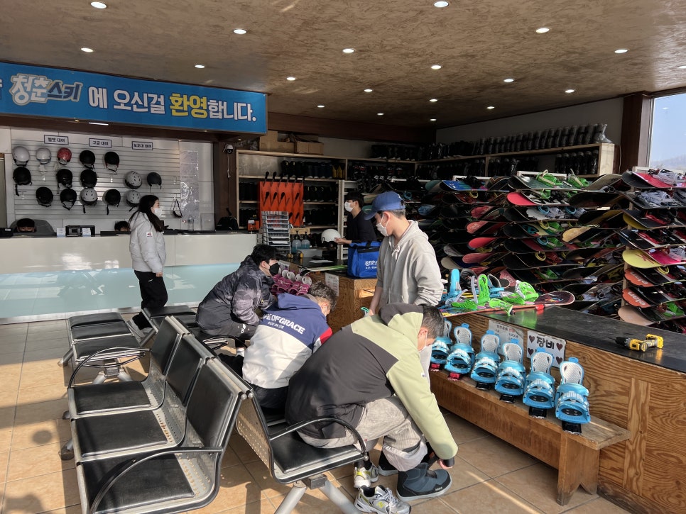 청춘스키샵 이미지