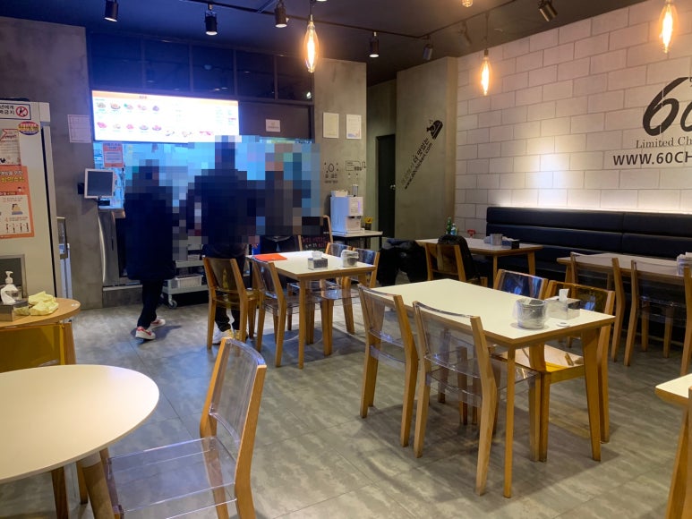 60계 서판교점 이미지