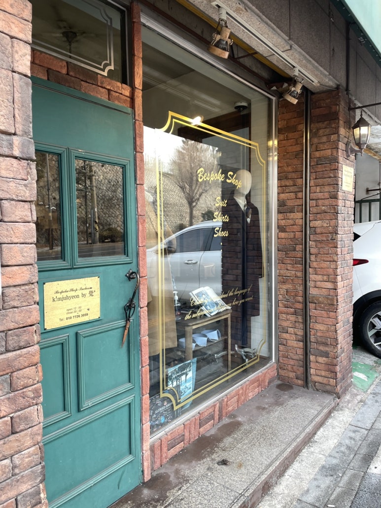 테일러아카데미학원 이미지