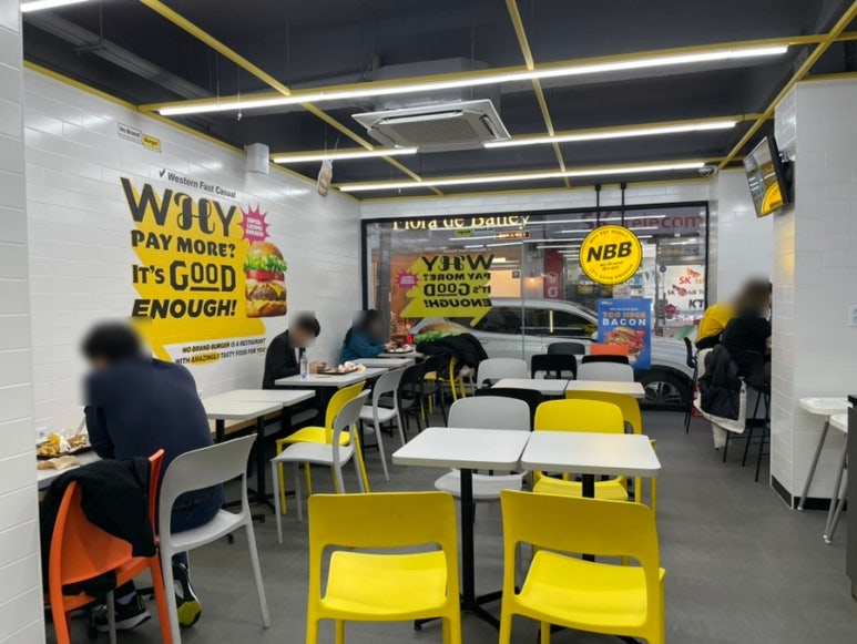 노브랜드버거 신창점 이미지