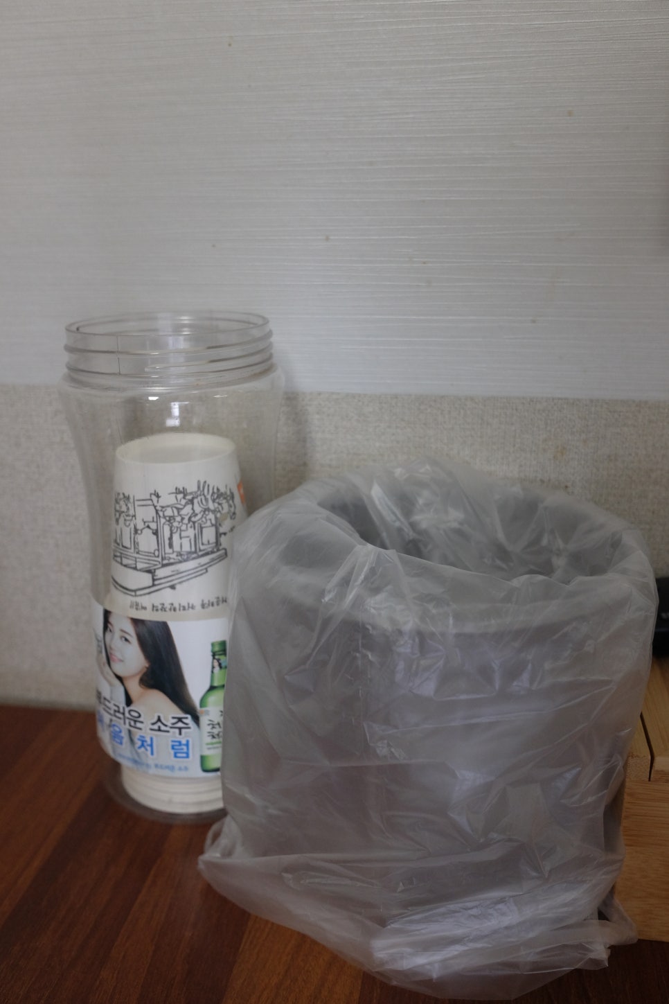 추풍령맛고을 이미지