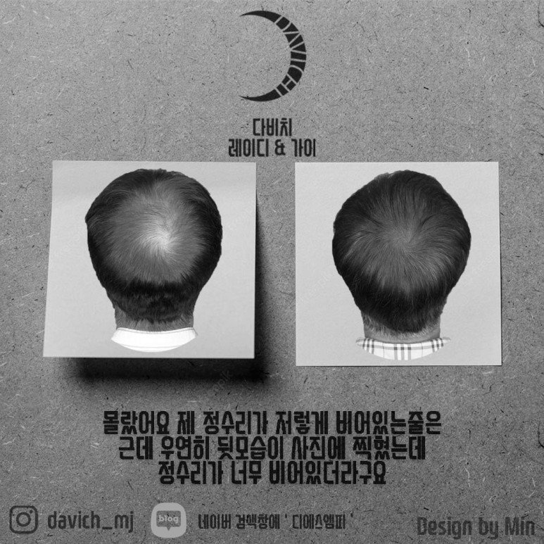 디에스엠피 이미지