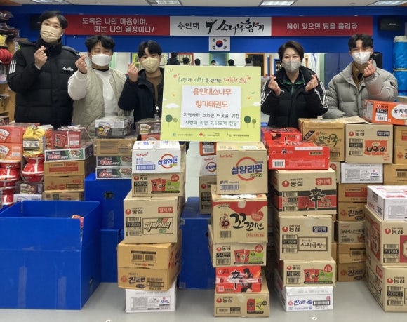 소나무향기 이미지