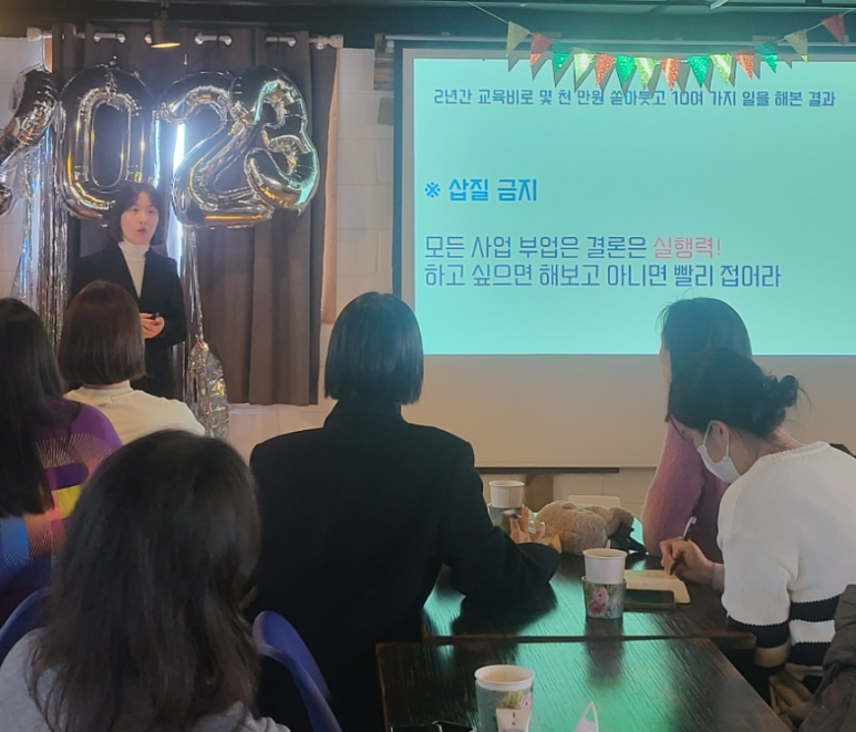 태은환경 이미지