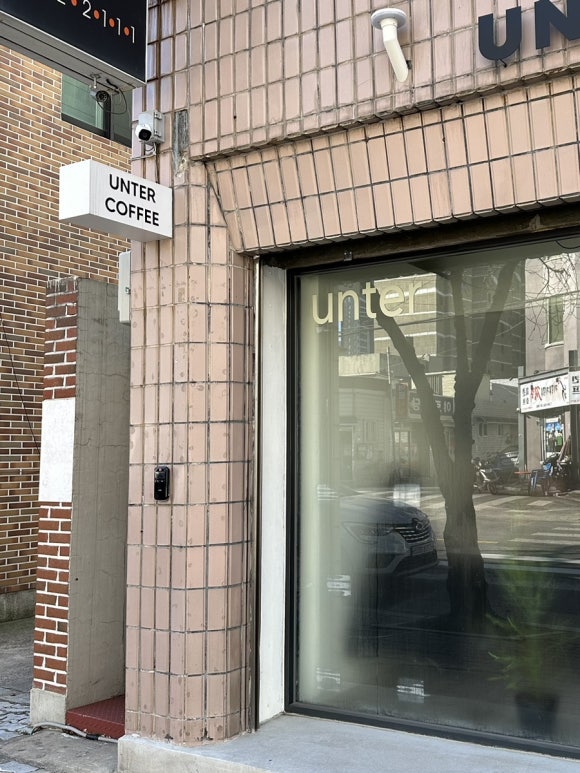 운터커피(untercoffee) 이미지