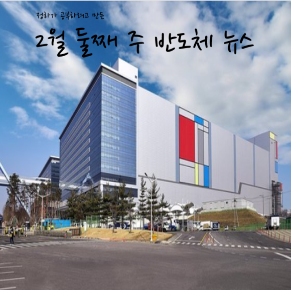 로티에듀 이미지