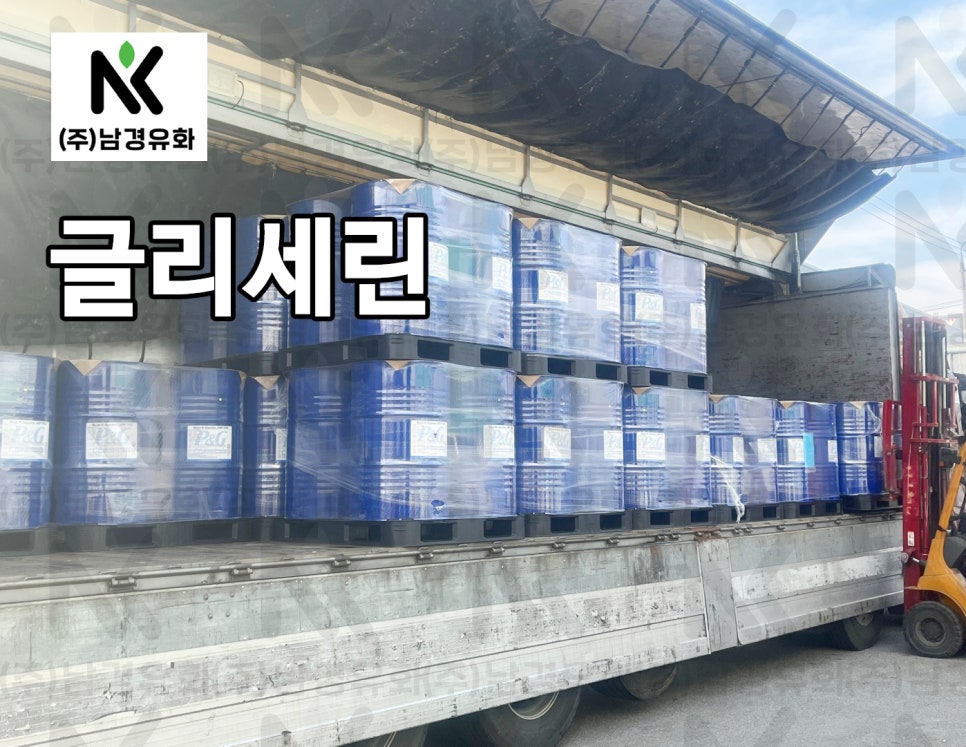 남경식품 이미지
