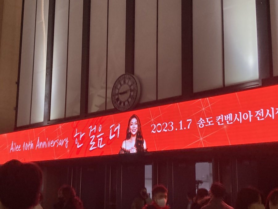 (유)브이아이피 이미지