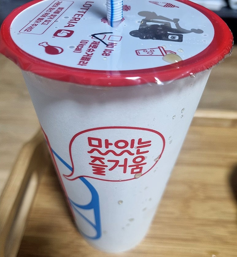 롯데리아일산중산 이미지