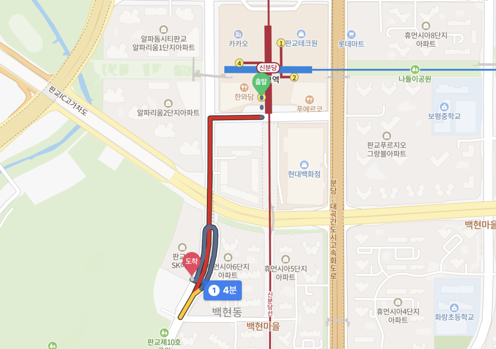 통큰할매순대국 판교허브점 대표 사진