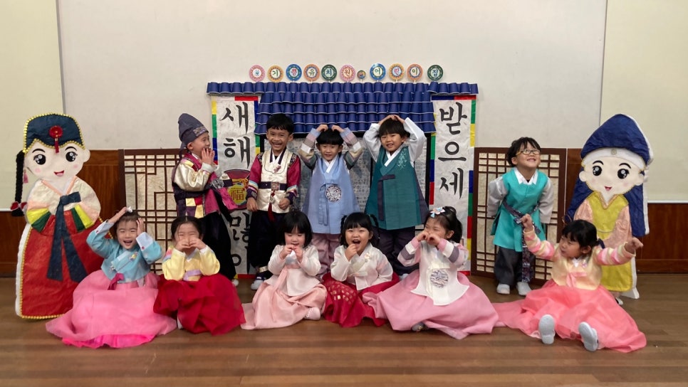기쁨 예능어린이집 이미지