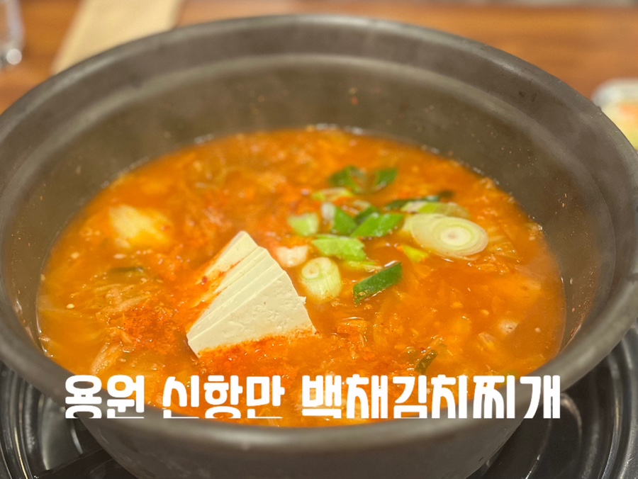 초이스노래타운 이미지