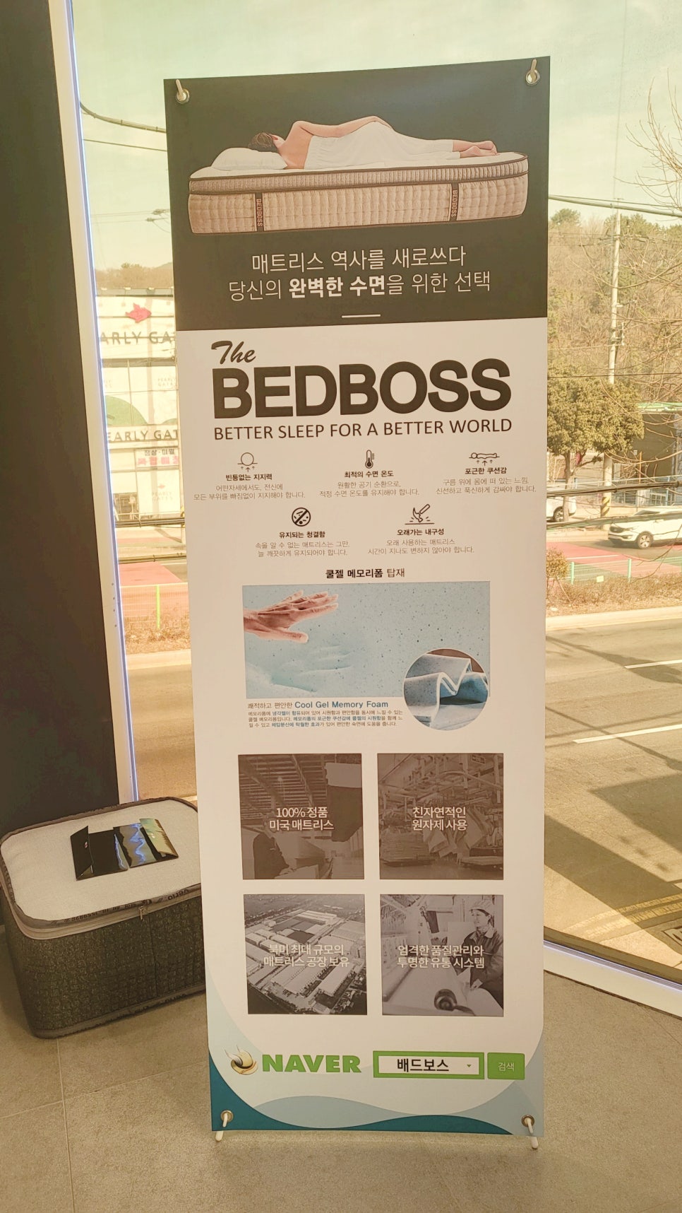 리안트(창원마산점) 이미지
