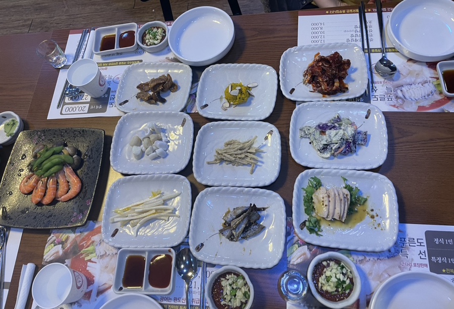 푸른도횟집 이미지