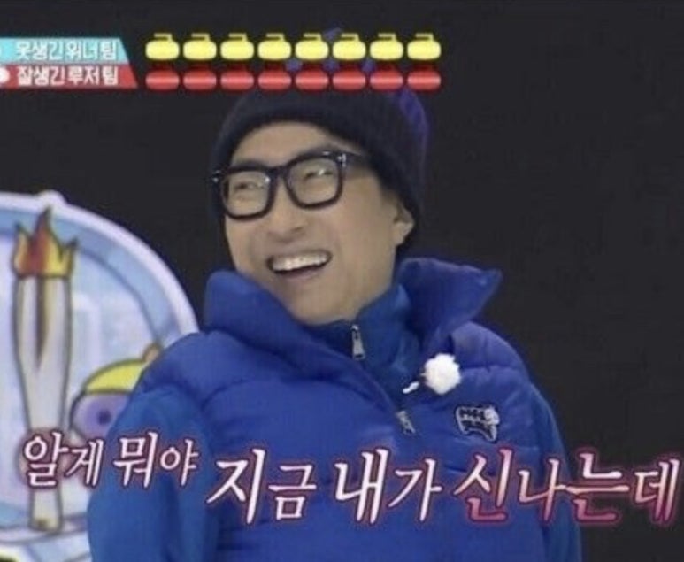 비크이뮈르달 이미지