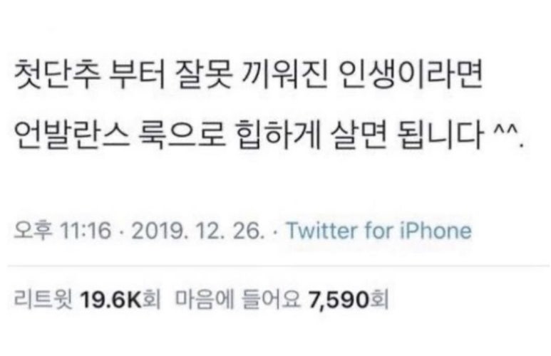 치킨내킨 이미지