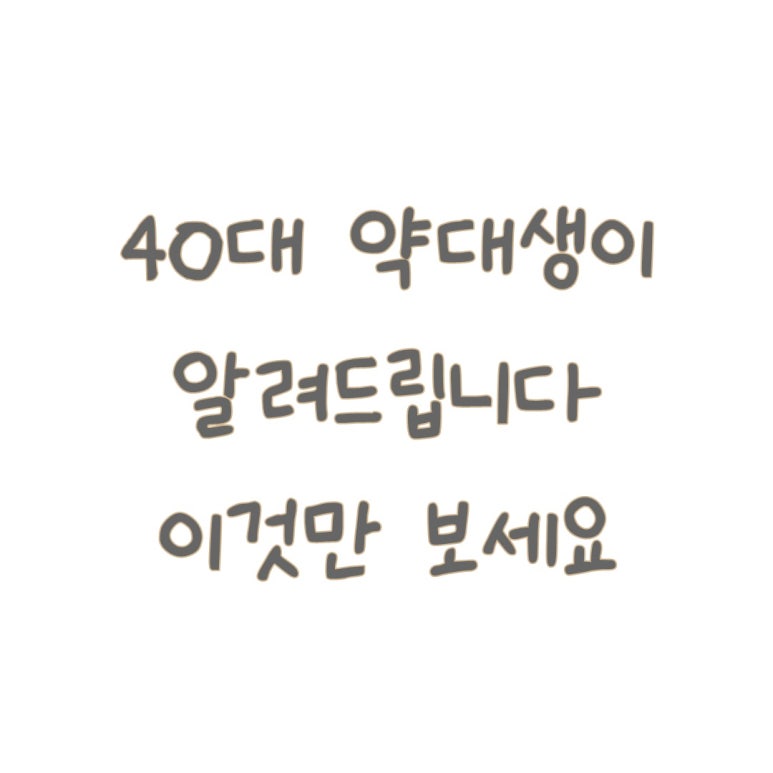 노마드메디컬 이미지