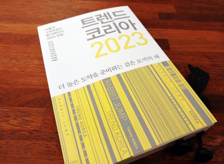 이마트24 잠실올스타점 이미지