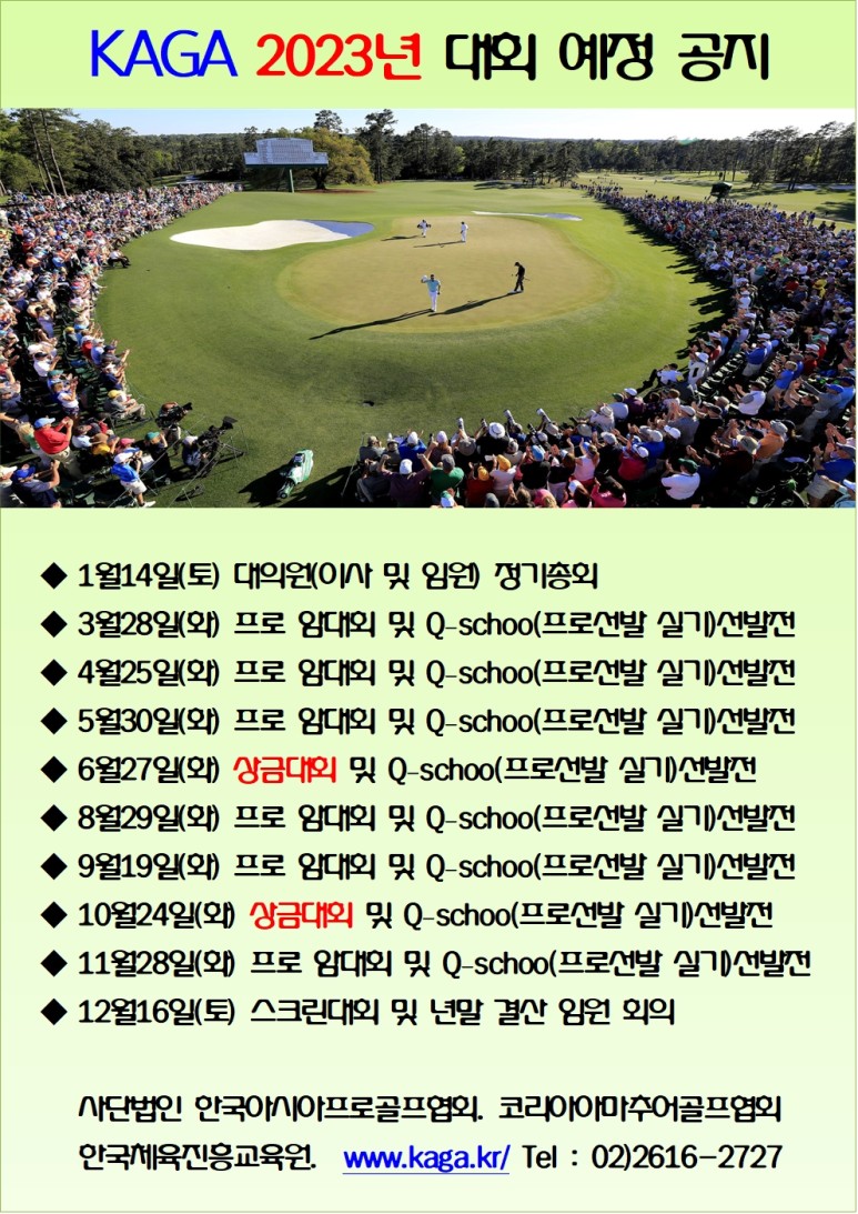 (주)새한제약 이미지