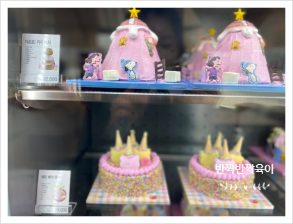 캐치벅스 이미지