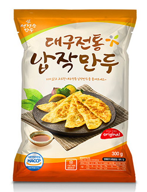 조례곱창 이미지