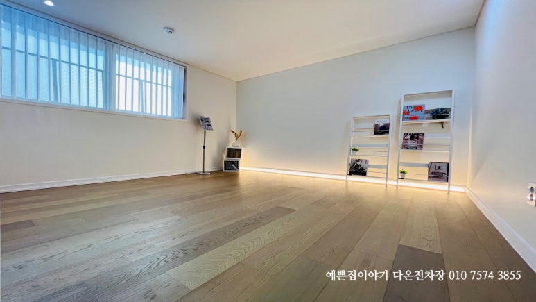 FH환경 이미지