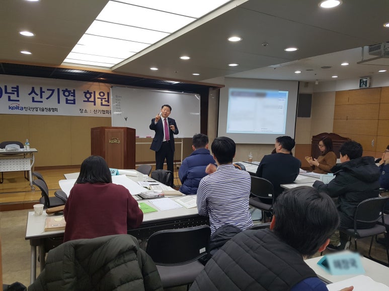 반석교육주 이미지