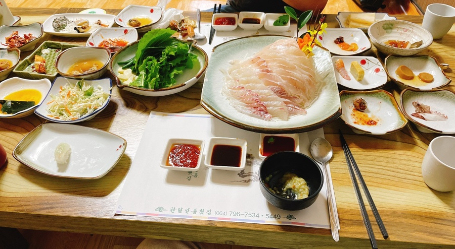 한림일품 이미지