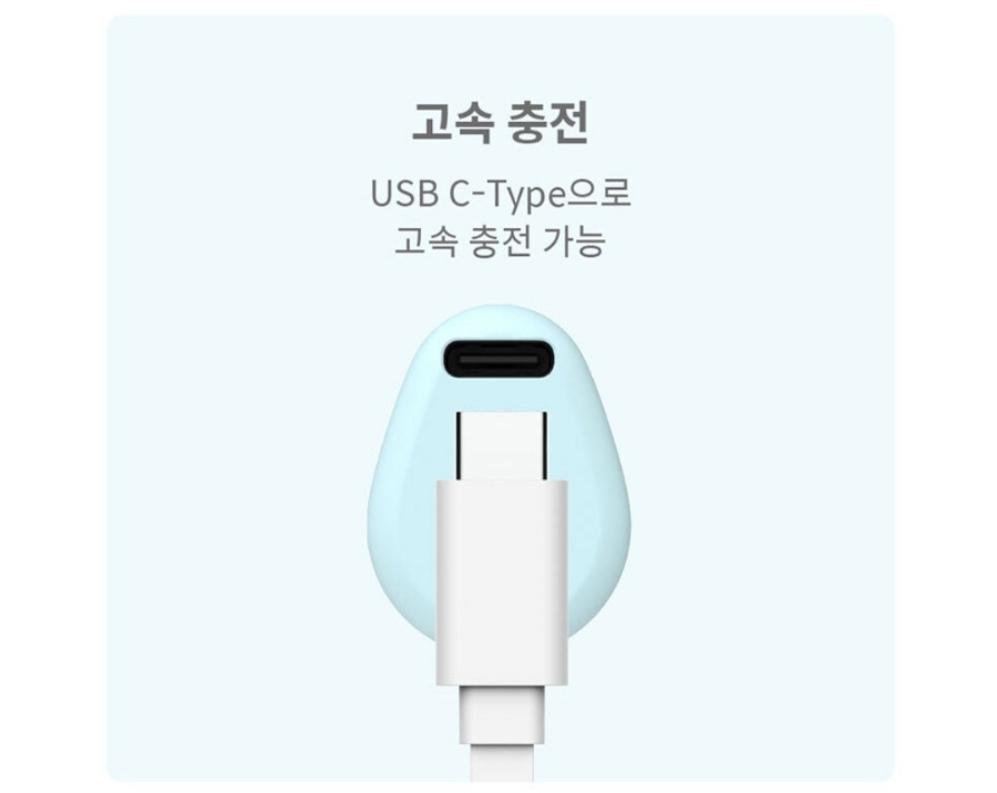 경산임당전자담배 이미지