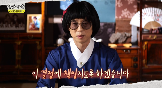 뭉치네국수 이미지