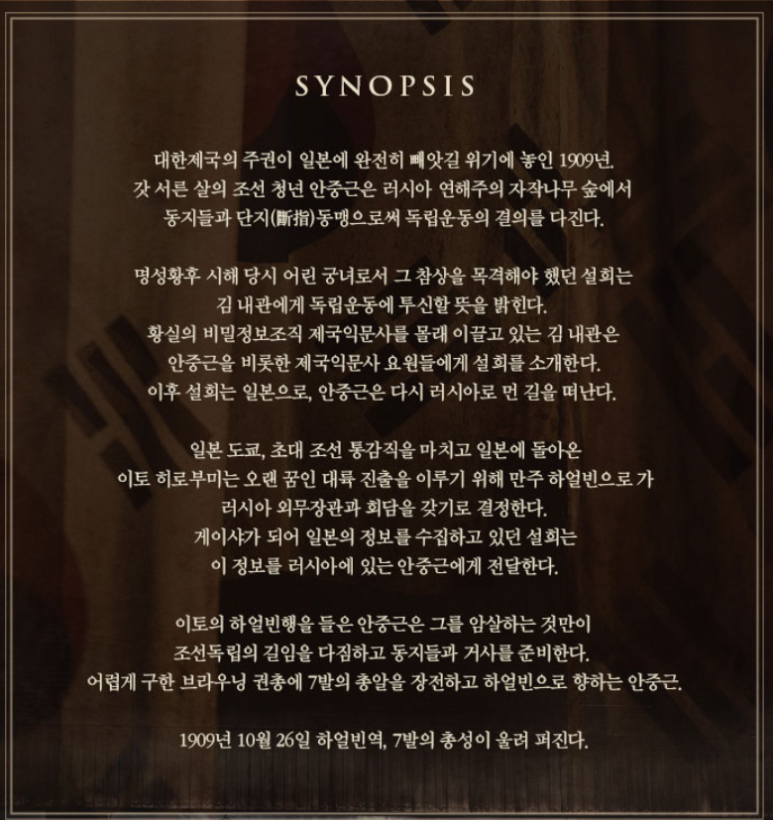 엘지도마센타 이미지