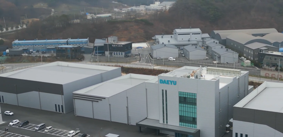 (주)대유산업 이미지